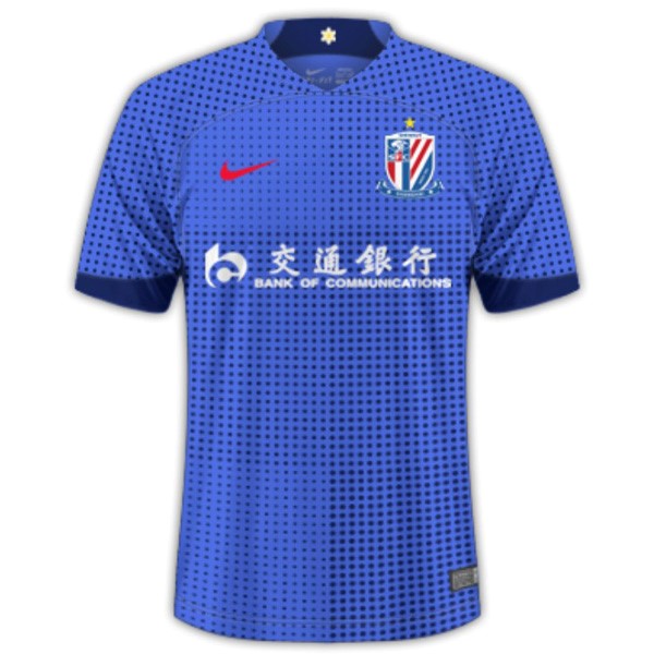 Tailandia Camiseta Shanghai Shenhua Replica Primera Ropa 2024/25